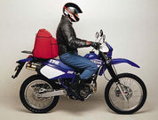 Yamaha TT 250 R (99-13)
