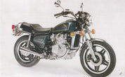 Honda CX 500 Custom (79 >)