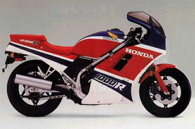 Honda_VF1000R_2.jpg