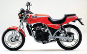 Kawasaki BR 250 A