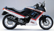 Kawasaki GPX 250
