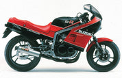Suzuki GSXR 400 F