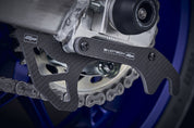 EP Yamaha YZF-R6 Carbon Fibre Toe Guard - GP Style Paddock Stand (2017+)