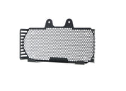 EP BMW R nineT Oil Cooler Guard (2017+)