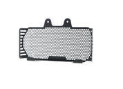 EP BMW R nineT Scrambler Oil Cooler Guard (2017+)