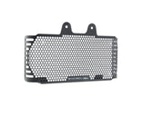 EP BMW R nineT Pure Oil Cooler Guard (2017+)