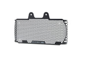 EP BMW R nineT Oil Cooler Guard (2017+)