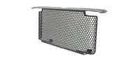 EP BMW S 1000 RR Oil Cooler Guard 2010 - 2011
