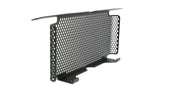 EP BMW S 1000 RR Oil Cooler Guard 2010 - 2011