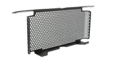 EP BMW S 1000 RR Oil Cooler Guard 2010 - 2011
