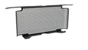 EP BMW S 1000 RR Oil Cooler Guard 2010 - 2011