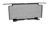 EP BMW S 1000 RR Oil Cooler Guard 2010 - 2011