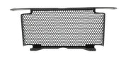 EP BMW S 1000 RR Oil Cooler Guard 2010 - 2011