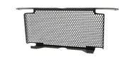 EP BMW S 1000 RR HP4 Oil Cooler Guard 2013 - 2016