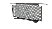 EP BMW S 1000 RR Oil Cooler Guard 2010 - 2011