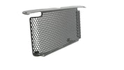 EP BMW S 1000 RR HP4 Oil Cooler Guard 2013 - 2016