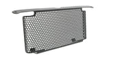 EP BMW S 1000 RR HP4 Oil Cooler Guard 2013 - 2016