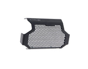 EP Ducati Hypermotard 939 Oil Cooler Guard 2016 - 2018