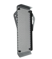 EP Ducati SuperSport S Oil Cooler Guard (2017-2020)