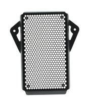 EP Ducati SuperSport S Oil Cooler Guard (2017-2020)