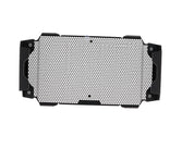 EP Radiator Guard - Honda CBR650F (2014-2020)