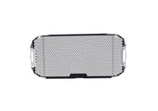 EP Radiator Guard - Honda NC750S (2014-2020)