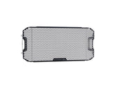 EP Radiator Guard - Honda NC700X (2011-2016)