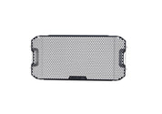 EP Radiator Guard - Honda NC750X (2013+)