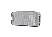 EP Radiator Guard - Honda NC750X (2013+)