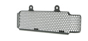EP Oil Cooler Guard - Honda VFR800X Crossrunner (2015-2020)