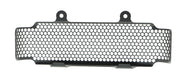 EP Oil Cooler Guard - Honda VFR800X Crossrunner (2015-2020)