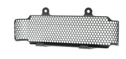 EP Oil Cooler Guard - Honda VFR800X Crossrunner (2015-2020)