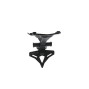 EP KTM 1290 Super Duke GT Tail Tidy 2016-2018