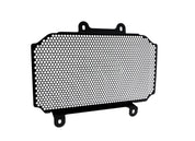 EP KTM RC 200 Radiator Guard (2014-2020)