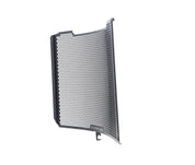 EP Kawasaki ZX6R Radiator Guard 2013 - 2018