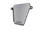 EP Oil Cooler Guard - Suzuki GSX-R1000 (2017 - 2022)