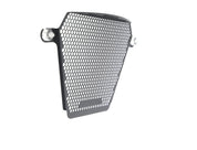 EP Oil Cooler Guard - Suzuki GSX-R1000 (2017 - 2022)