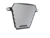 EP Oil Cooler Guard - Suzuki GSX-R1000 (2017 - 2022)