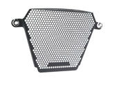 EP Oil Cooler Guard - Suzuki GSX-R1000 (2017 - 2022)