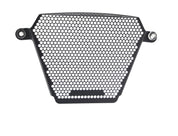 EP Oil Cooler Guard - Suzuki GSX-R1000R (2017 - 2022)