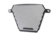 EP Oil Cooler Guard - Suzuki GSX-R1000 (2017 - 2022)