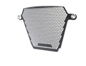 EP Oil Cooler Guard - Suzuki GSX-R1000R (2017 - 2022)