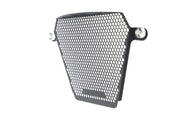 EP Oil Cooler Guard - Suzuki GSX-R1000R (2017 - 2022)