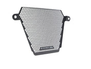 EP Oil Cooler Guard - Suzuki GSX-R1000R (2017 - 2022)