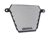 EP Oil Cooler Guard - Suzuki GSX-R1000R (2017 - 2022)