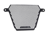 EP Oil Cooler Guard - Suzuki GSX-R1000 (2017 - 2022)