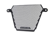 EP Oil Cooler Guard - Suzuki GSX-R1000 (2017 - 2022)