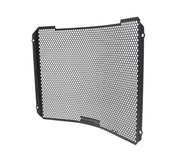 EP Radiator Guard for Suzuki GSX-R1000R on white background