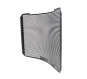 EP Radiator Guard - Suzuki GSX-R1000 (2017 - 2022)