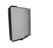 EP Radiator Guard - Suzuki GSX-R1000 (2017 - 2022)